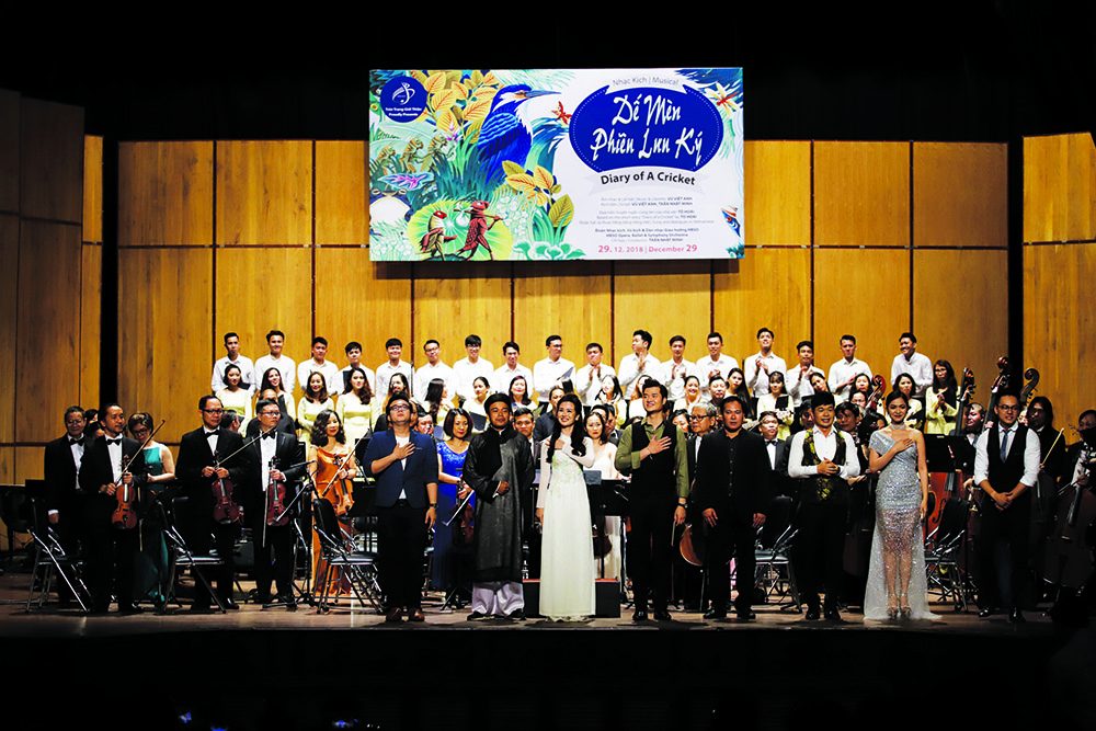 HBSO PERFORMANCES
