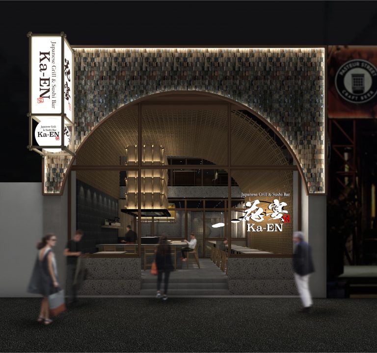 KA-EN: Modern Cool Meets Grill Mastery in Thao Dien